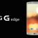 LG G Edge: Amazing Concept To 4K Curved Screen