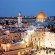 Keep In Mind These Useful Israel Travel Tips