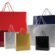 Gift Paper Bags with Handles