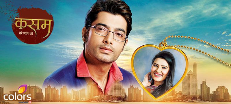 Kasam Full Episode Colors TV Serial Cast and Main Characters